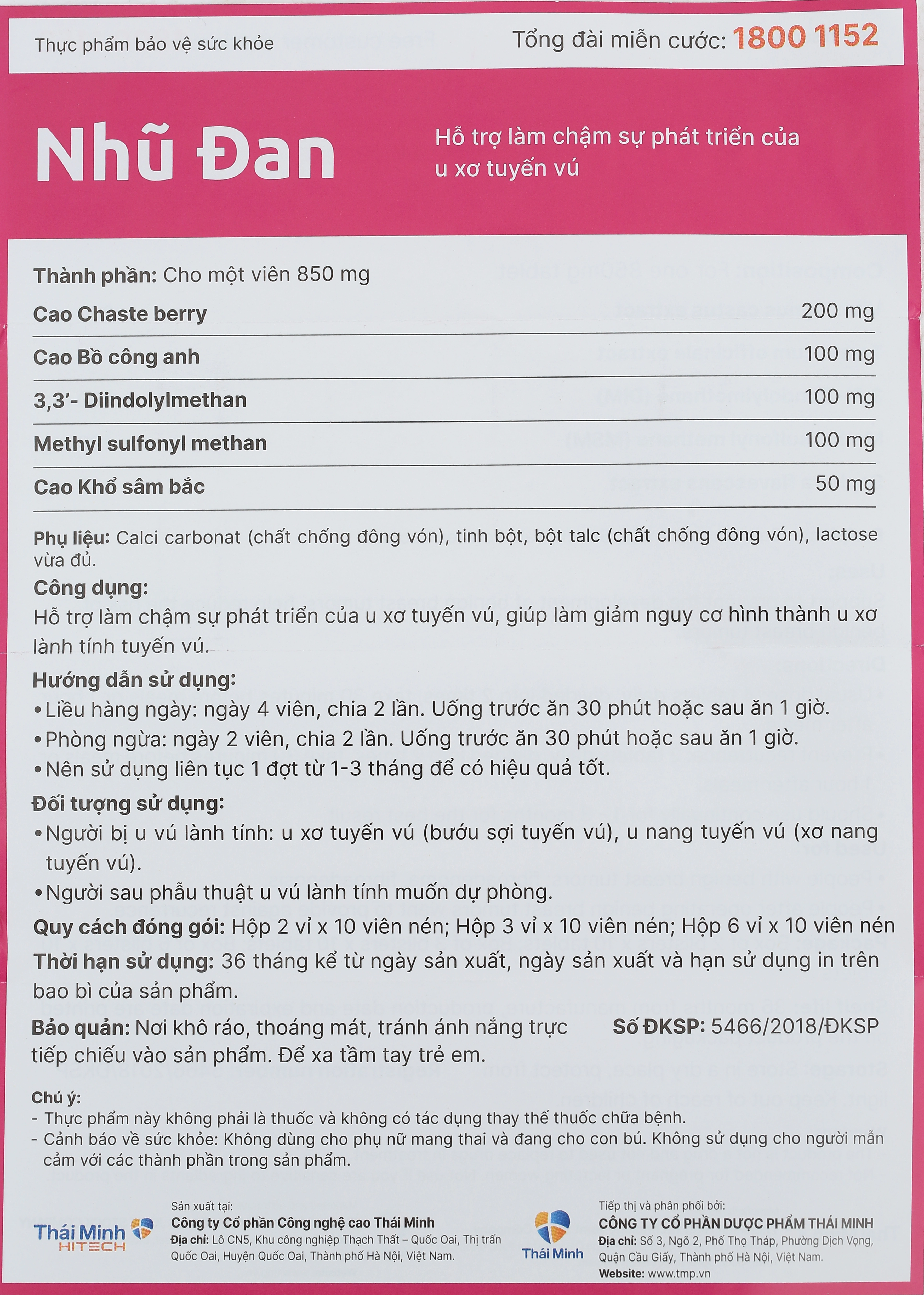 Nhũ Đan hộp 20 viên - 17